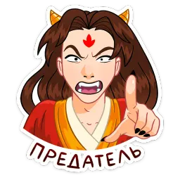 Токанава Тояма sticker 10