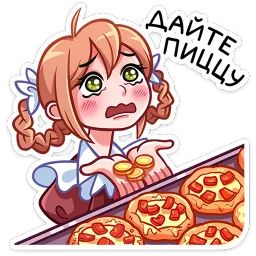 Томочка Елена Тимофеева sticker 5