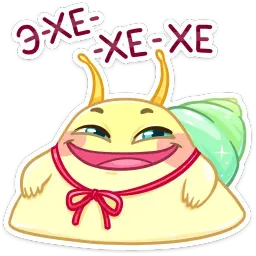 Тоня sticker 5
