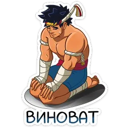 Тонг Тимофей Китсунов sticker 12