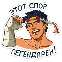 Тонг Тимофей Китсунов sticker 5