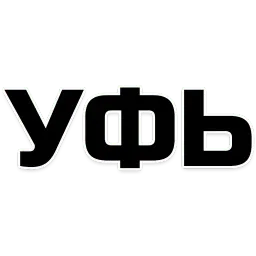 Лучшие фразы sticker 10