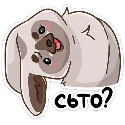 Топа Анастасия Волк sticker 11