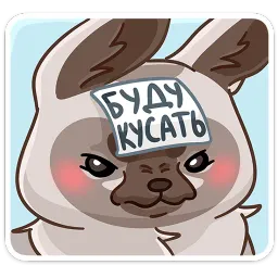 Топа Анастасия Волк sticker 3