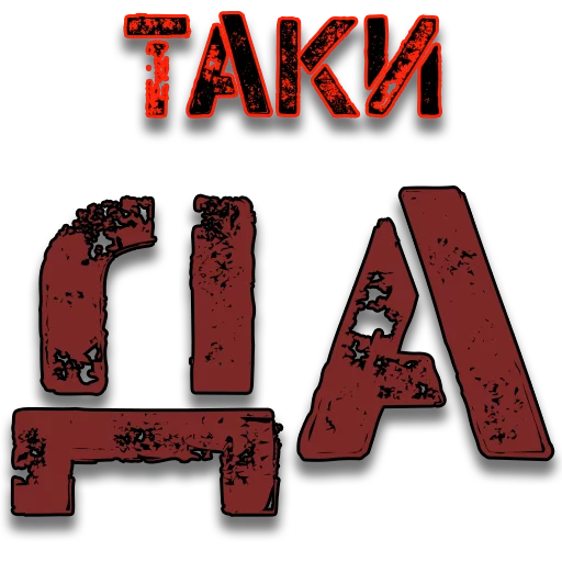 TOPKONFA sticker 3