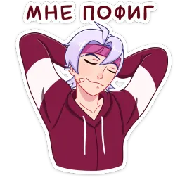 Тоши sticker 11