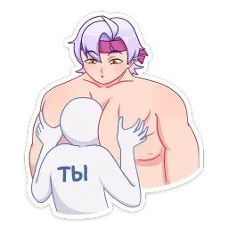 Тоши sticker 10