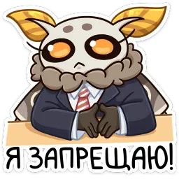 Тося Алина Дзогий sticker 2