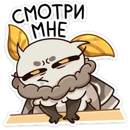 Тося Алина Дзогий sticker 3