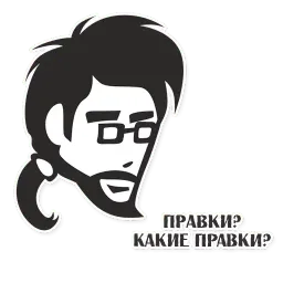 tproger Telegram sticker pack