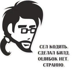 tproger sticker 3
