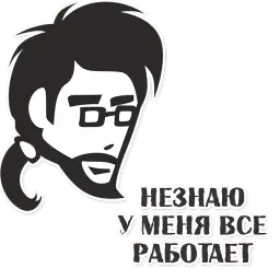 tproger sticker 4