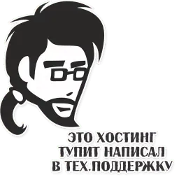 tproger sticker 6