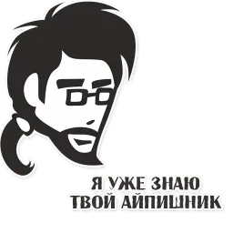 tproger sticker 7