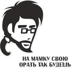 tproger sticker 9