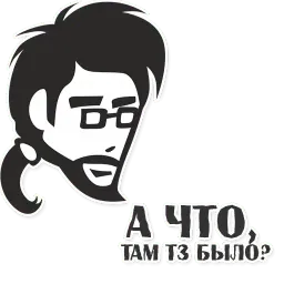 tproger sticker 10