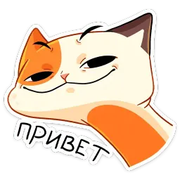 Трич Telegram sticker pack