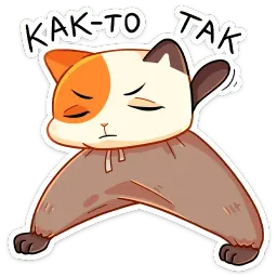 Трич sticker 2