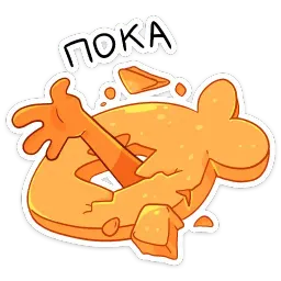Трич sticker 10