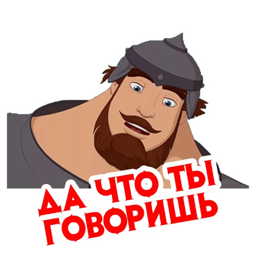 tribogatiryatri sticker 4