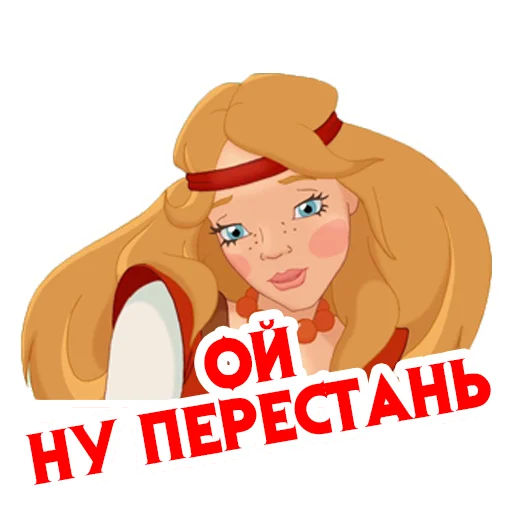 tribogatiryatri sticker 8