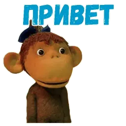 38 попугаев sticker 2