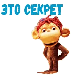 38 попугаев sticker 11