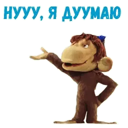 38 попугаев sticker 12