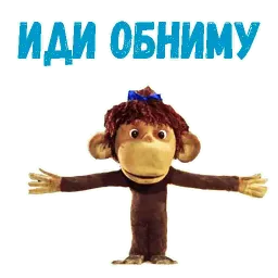 38 попугаев sticker 4