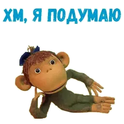 38 попугаев sticker 7