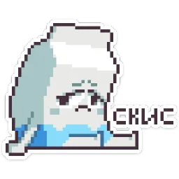Троечка Telegram sticker pack
