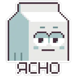 Троечка sticker 4