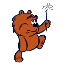 Трям! Здравствуйте! sticker 6