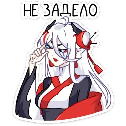 Цуру Карина Островская sticker 11