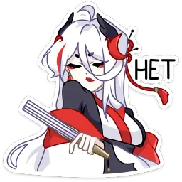 Цуру Карина Островская sticker 10