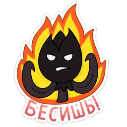 Тюльпанчик sticker 11