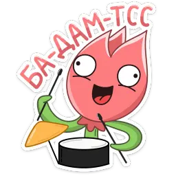 Тюльпанчик sticker 12