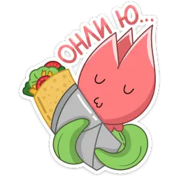 Тюльпанчик sticker 8