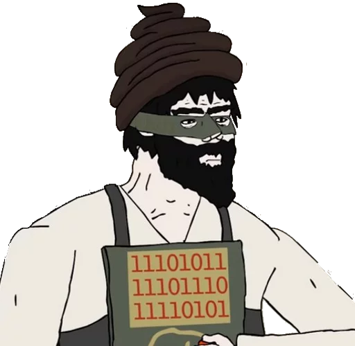Туманное говно sticker 3