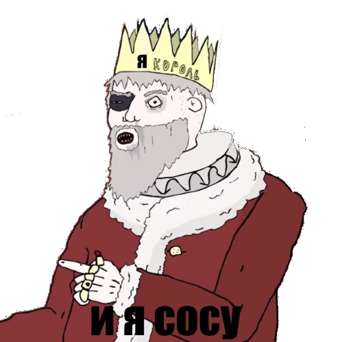 Туманное говно sticker 7