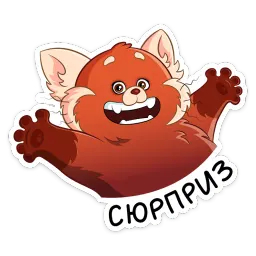 Я краснею sticker 8