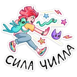 Тусагёрл sticker 4