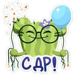 Туся sticker 10