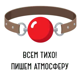 tvkinoradio sticker 12