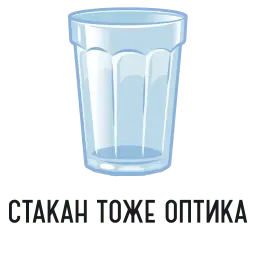 tvkinoradio sticker 5