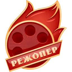 tvkinoradio sticker 10