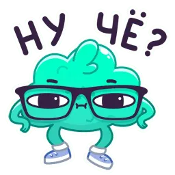 Жвач Telegram sticker pack