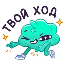 Жвач sticker 7