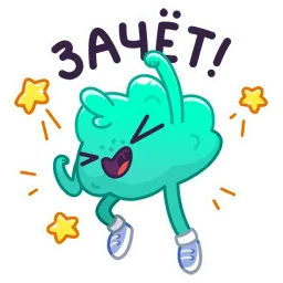 Жвач sticker 9