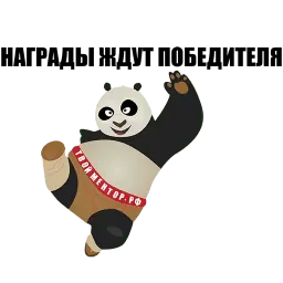 Твой ментор sticker 6